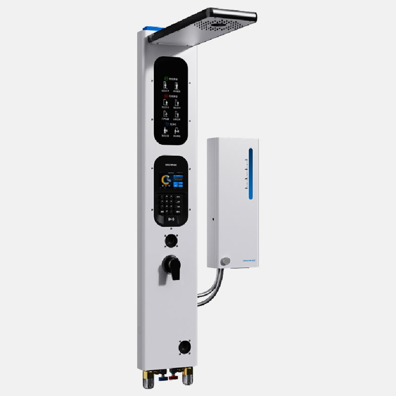 Smart Disinfection Shower