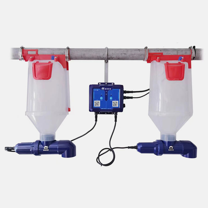 Intelligent Automatic Pig Feeding System
