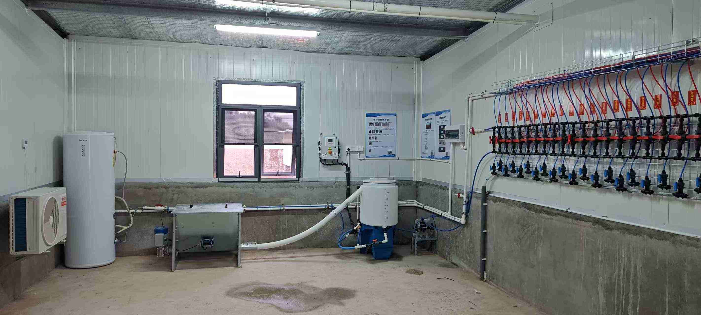 Central Kitchen Equipment Room